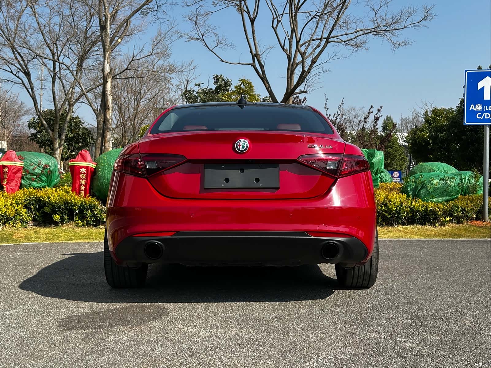 Alfa Romeo Giulia, 2020 15