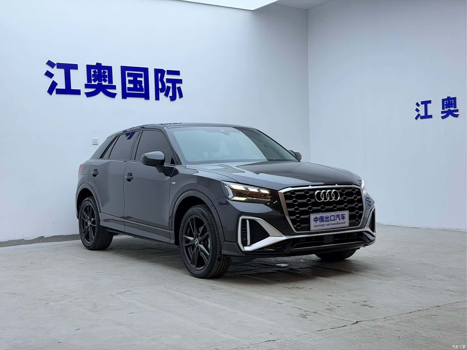 Audi Q2L, 2022 3