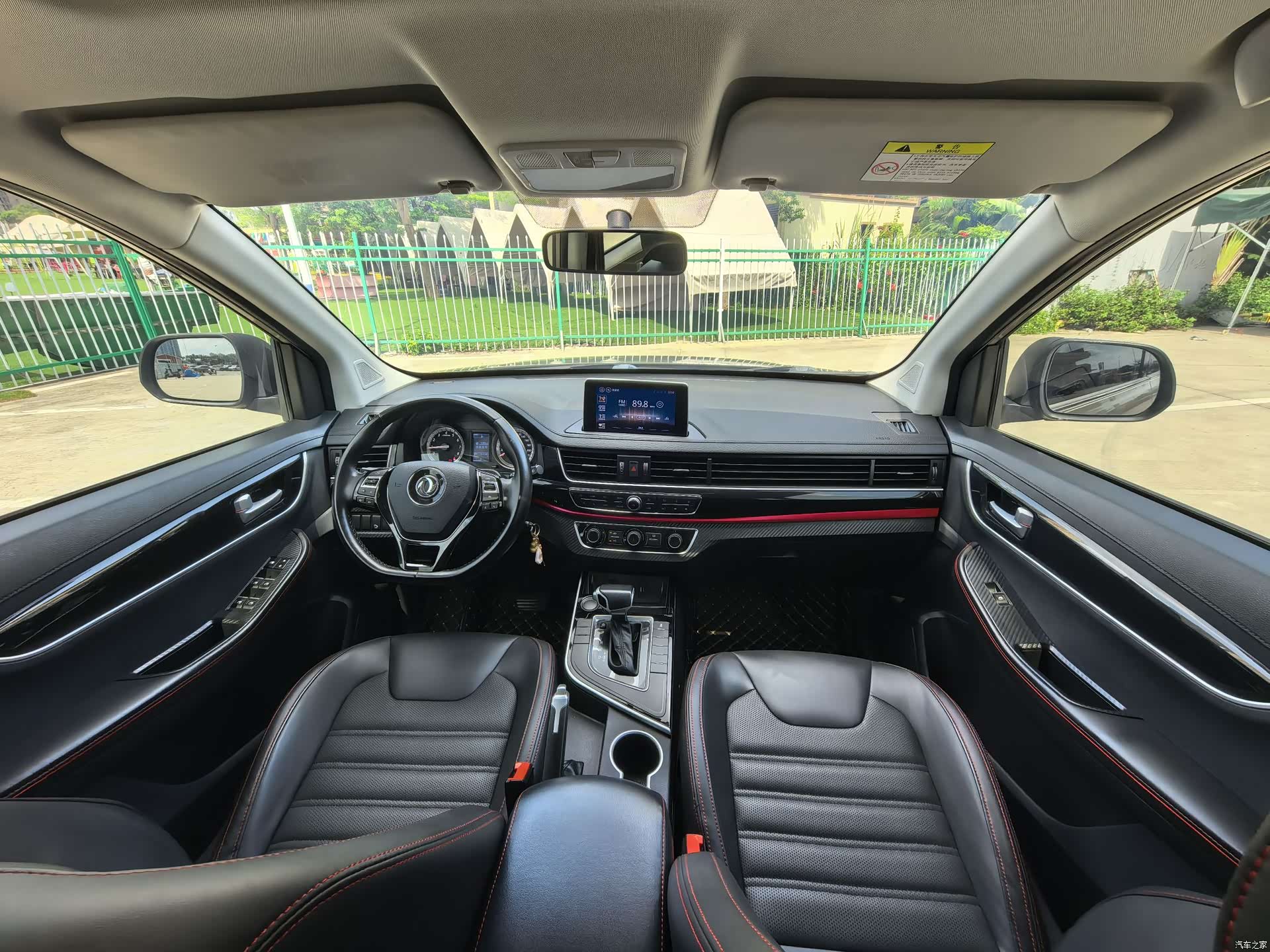 DongFeng X6, 2018 8