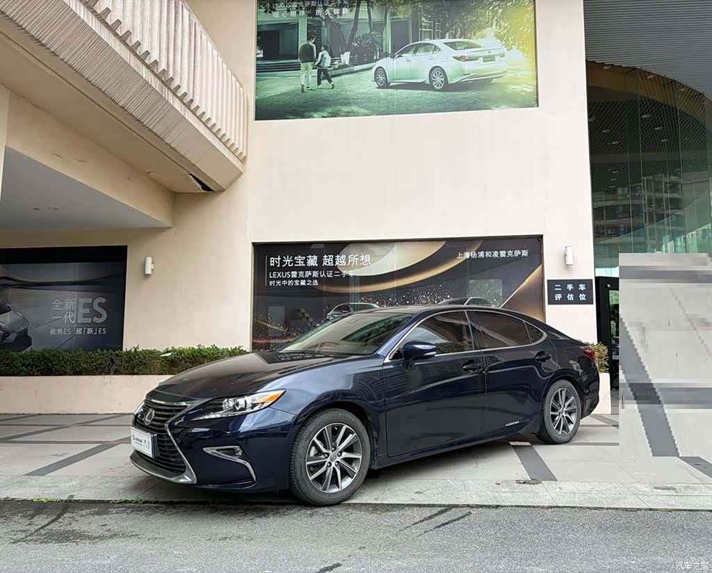 Lexus ES, 2017 1