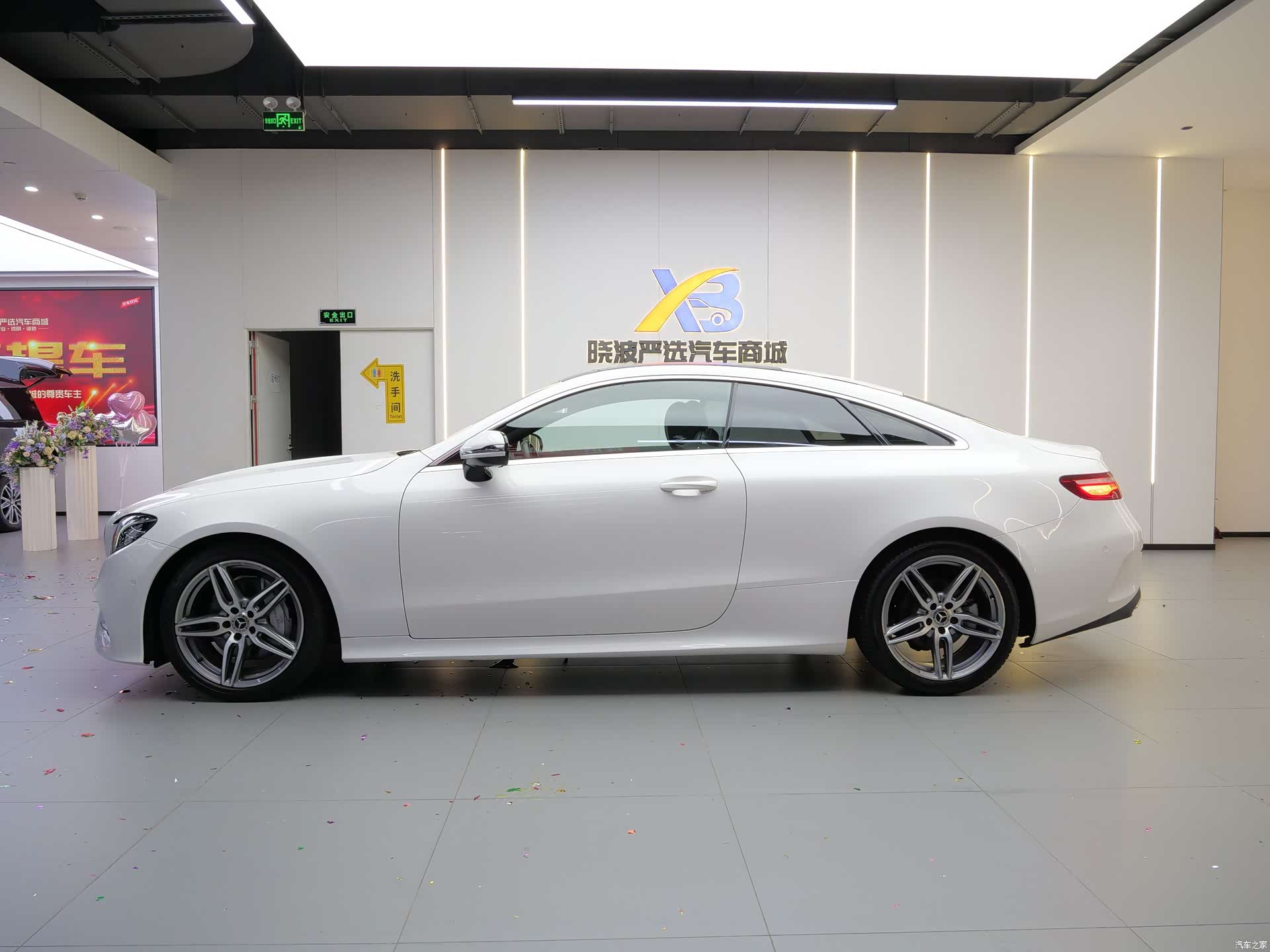 Mercedes-Benz E-Class, 2018 4