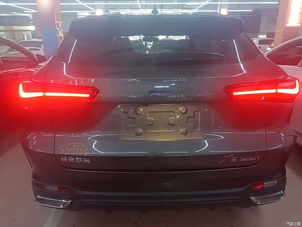 Changan X5, 2021 6