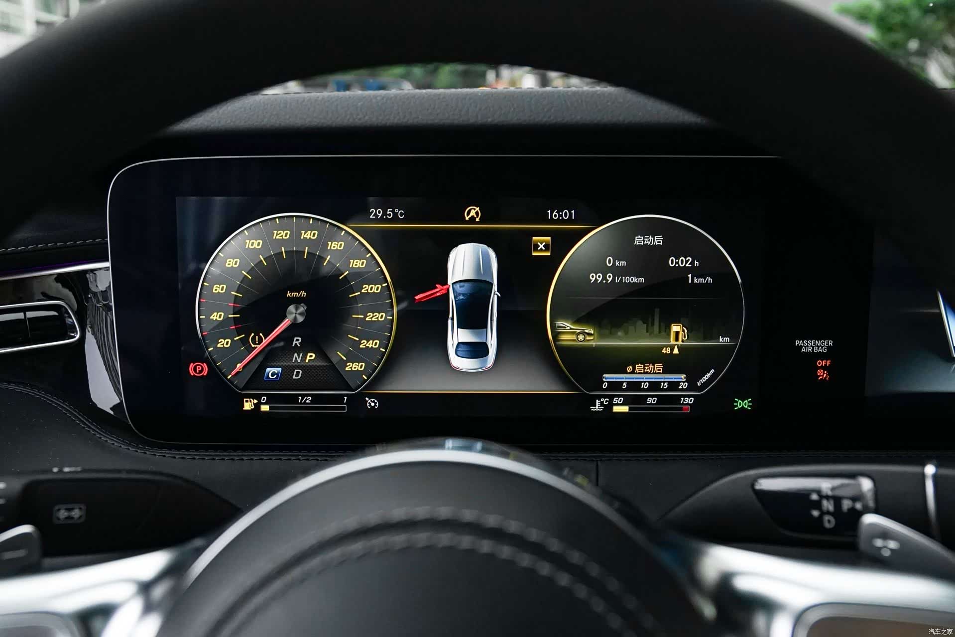 Mercedes-Benz S-Class, 2019 13