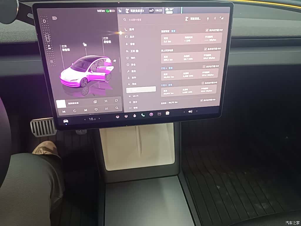 Tesla Model 3, 2024 13