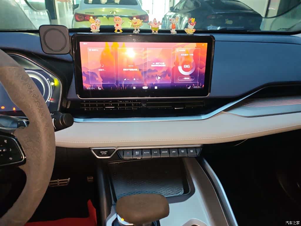 Geely Preface, 2022 13