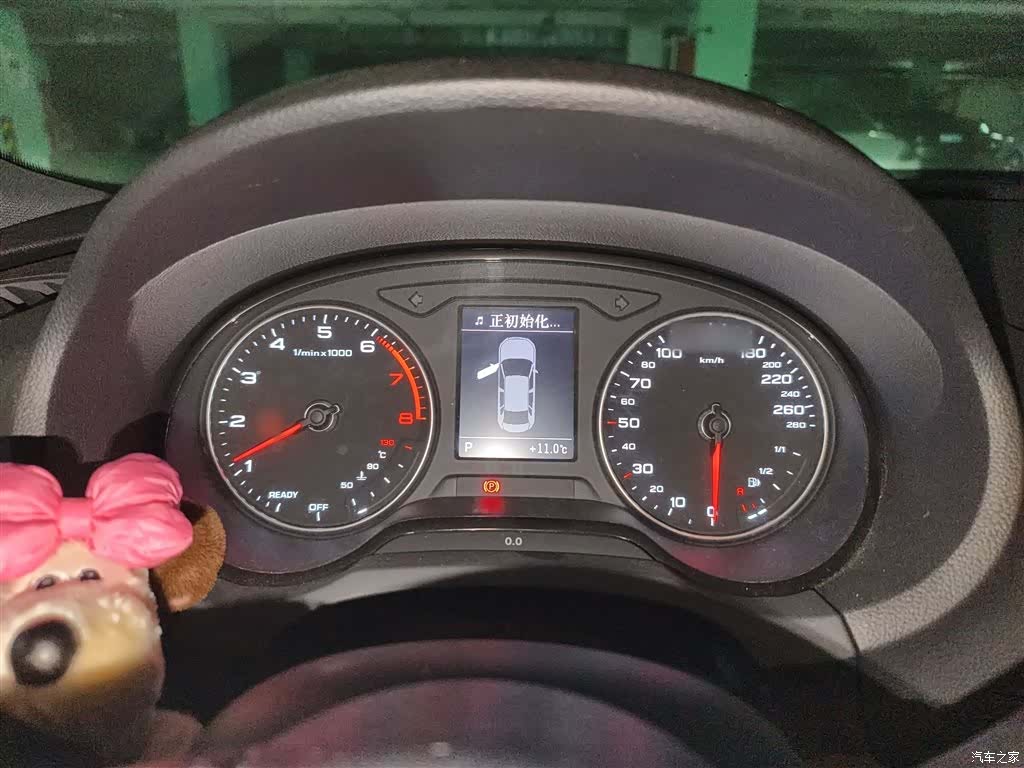 Audi A3, 2020 4