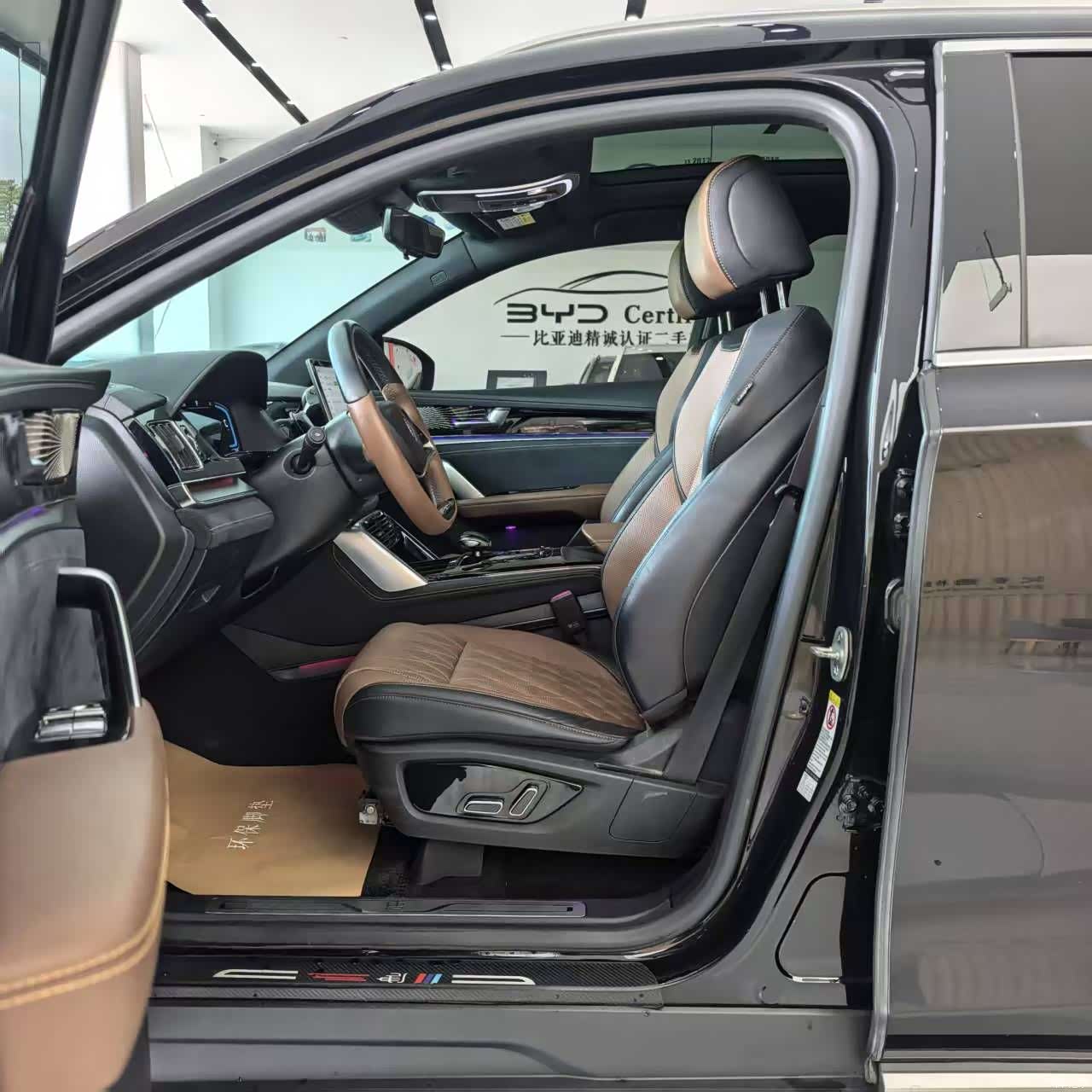 BYD Tang, 2022 10