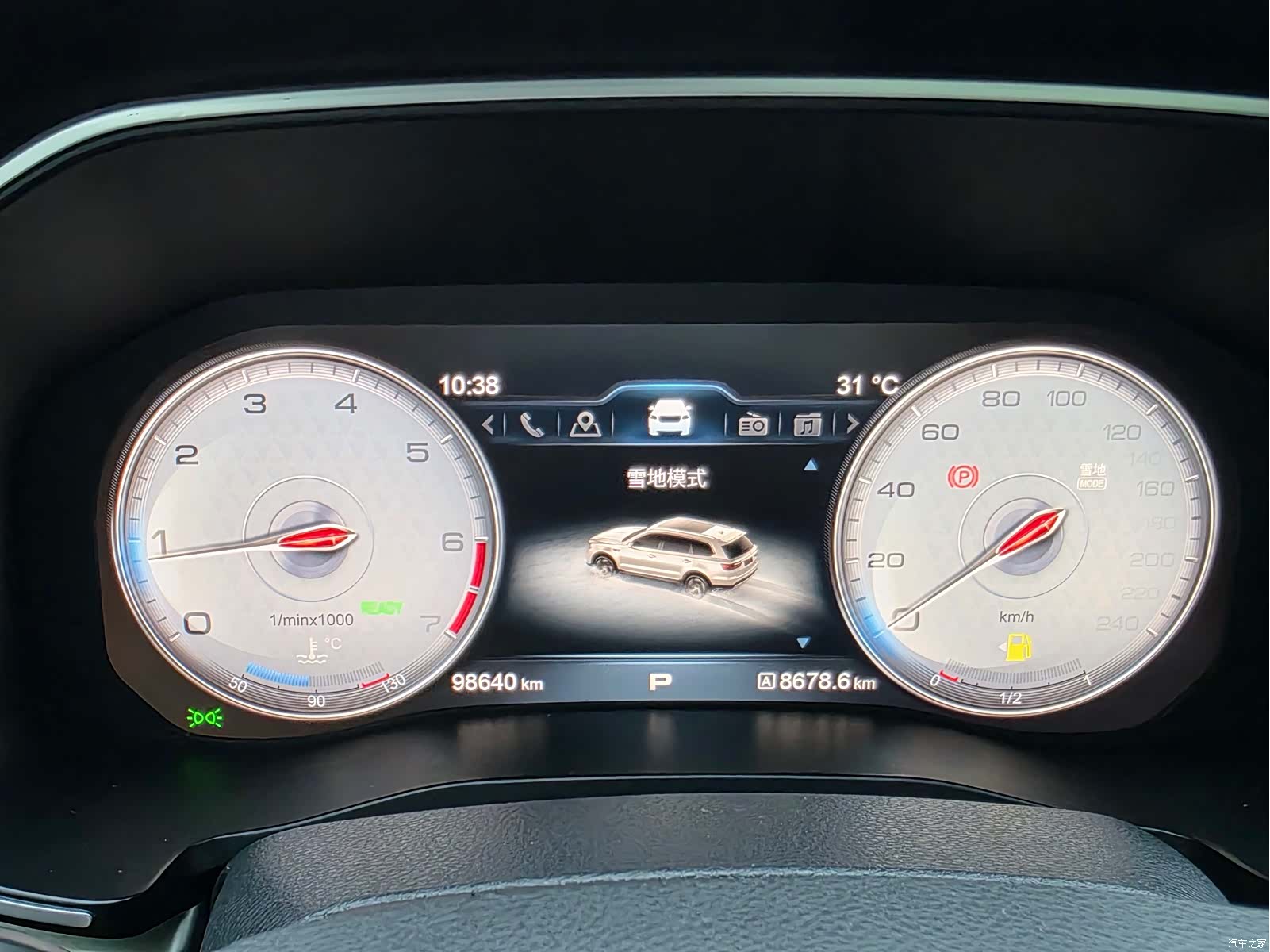 Hongqi HS7, 2021 15