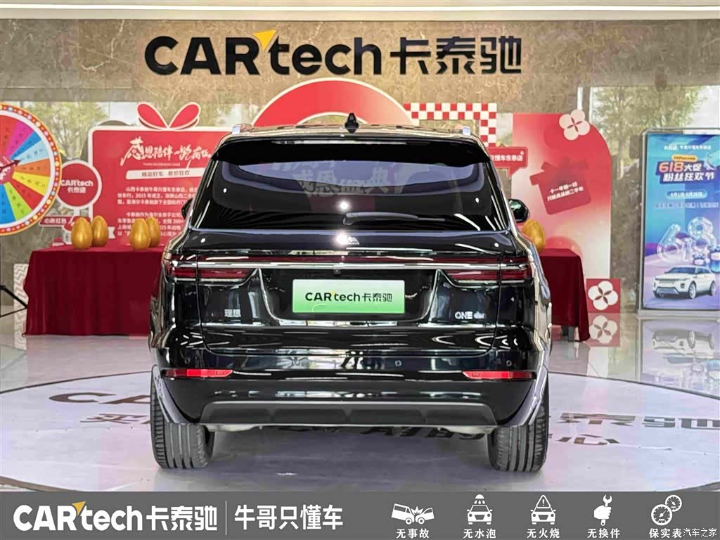 Li Auto ONE, 2022 все фото