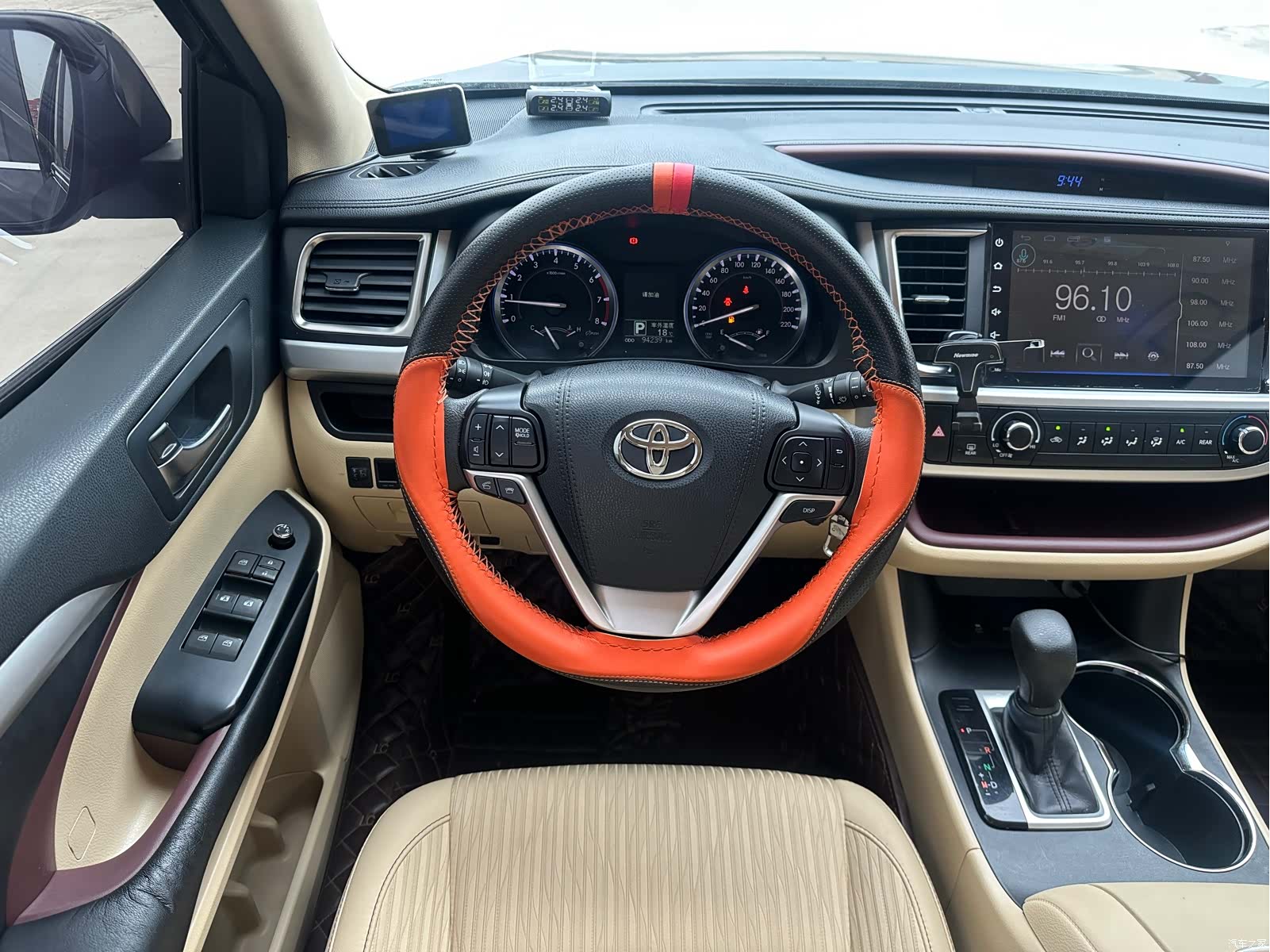 Toyota Highlander, 2016 10