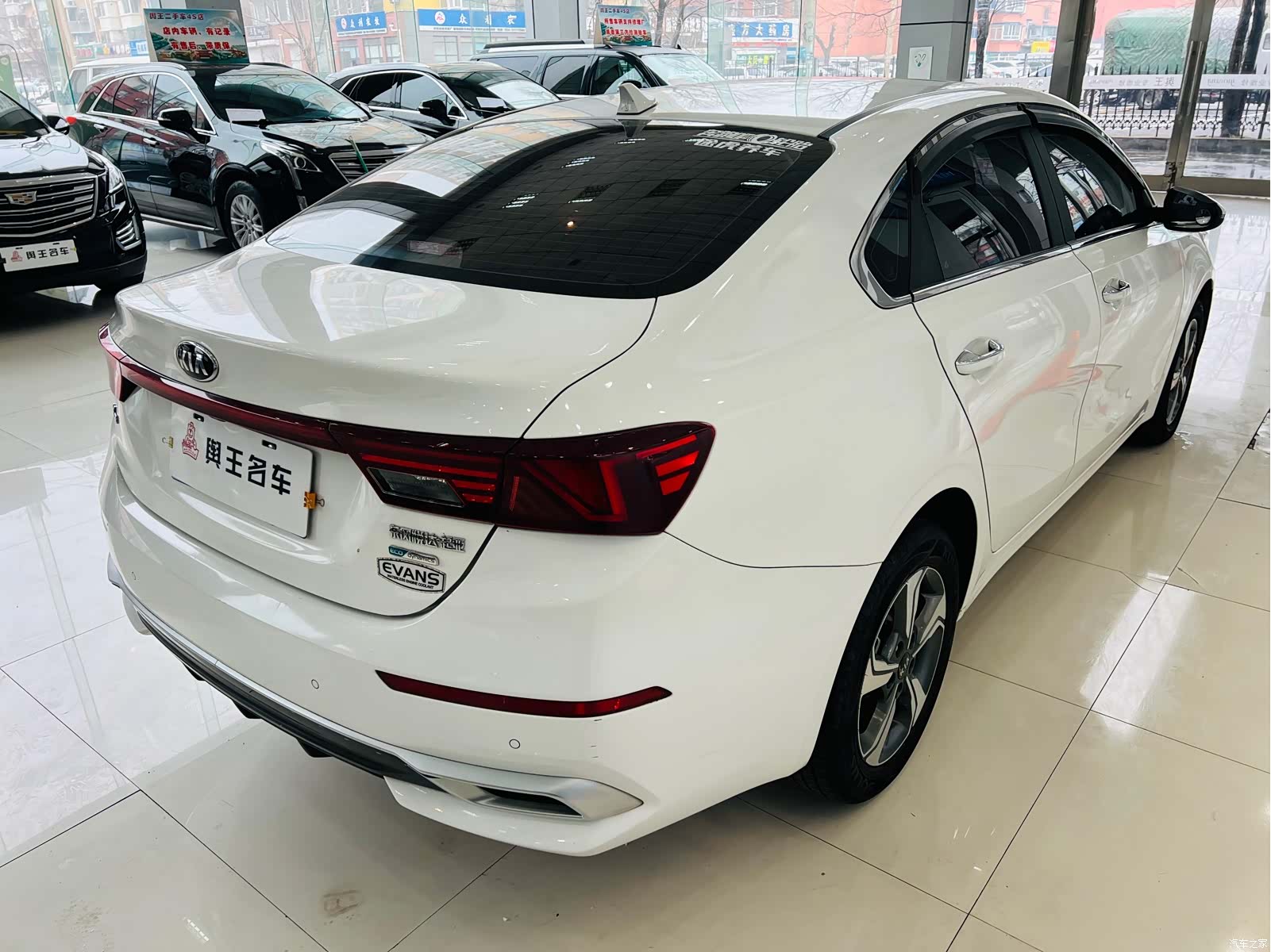 Kia K3, 2020 все фото