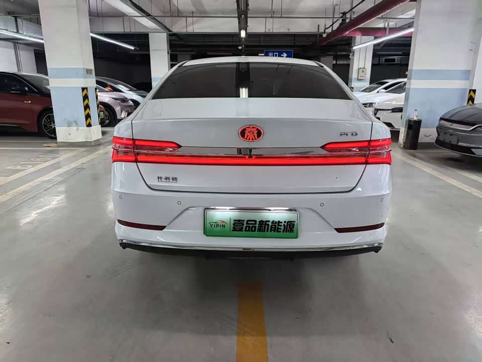 BYD Qinhuangdao