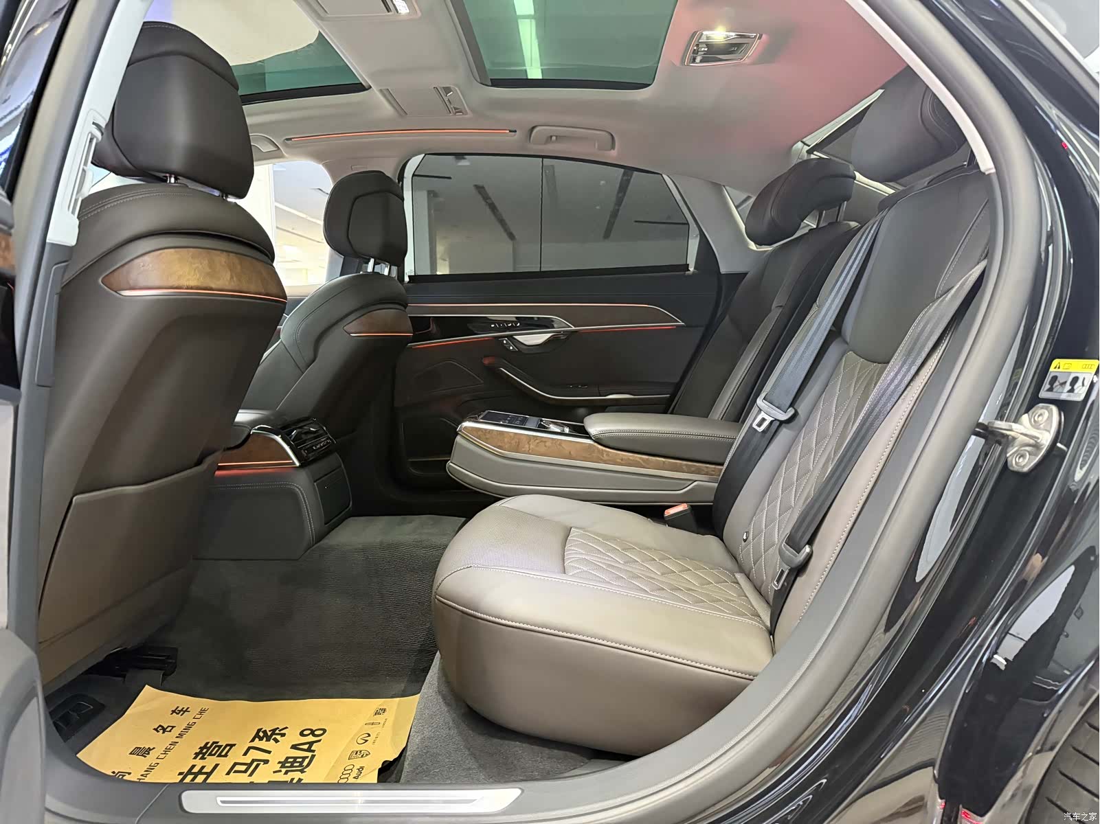 Audi A8L, 2023 12