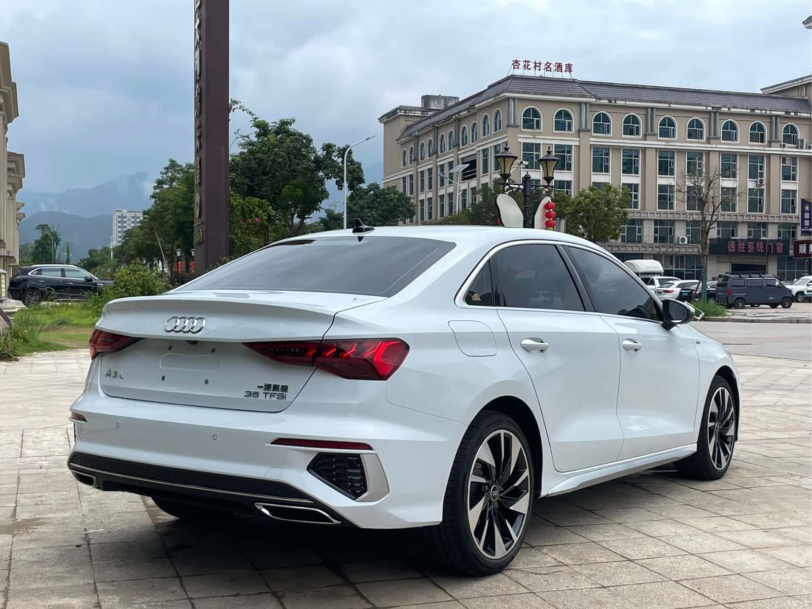 Audi A3, 2023 7