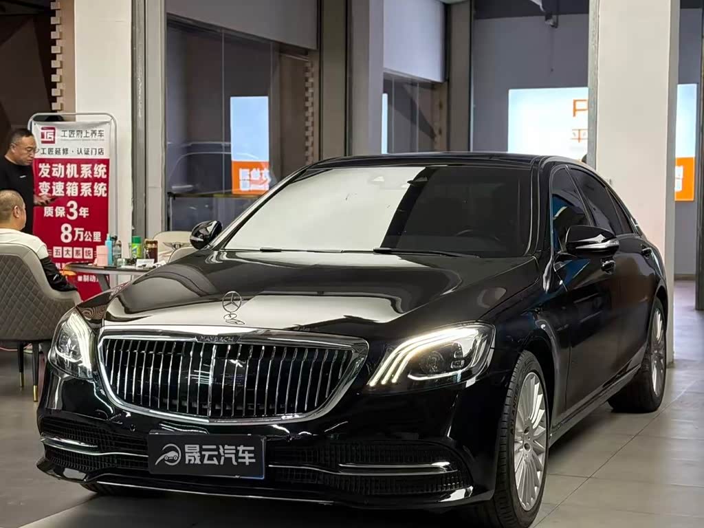 Mercedes-Benz S-Class S 2019 S 320 L