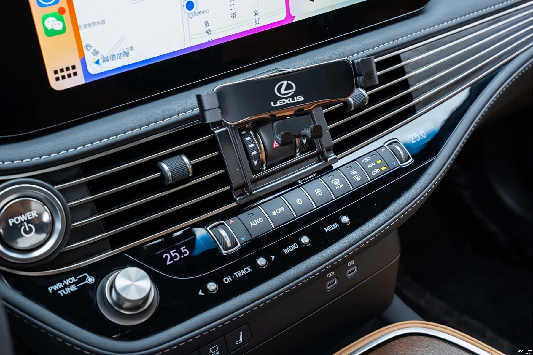 Lexus LS, 2023 17