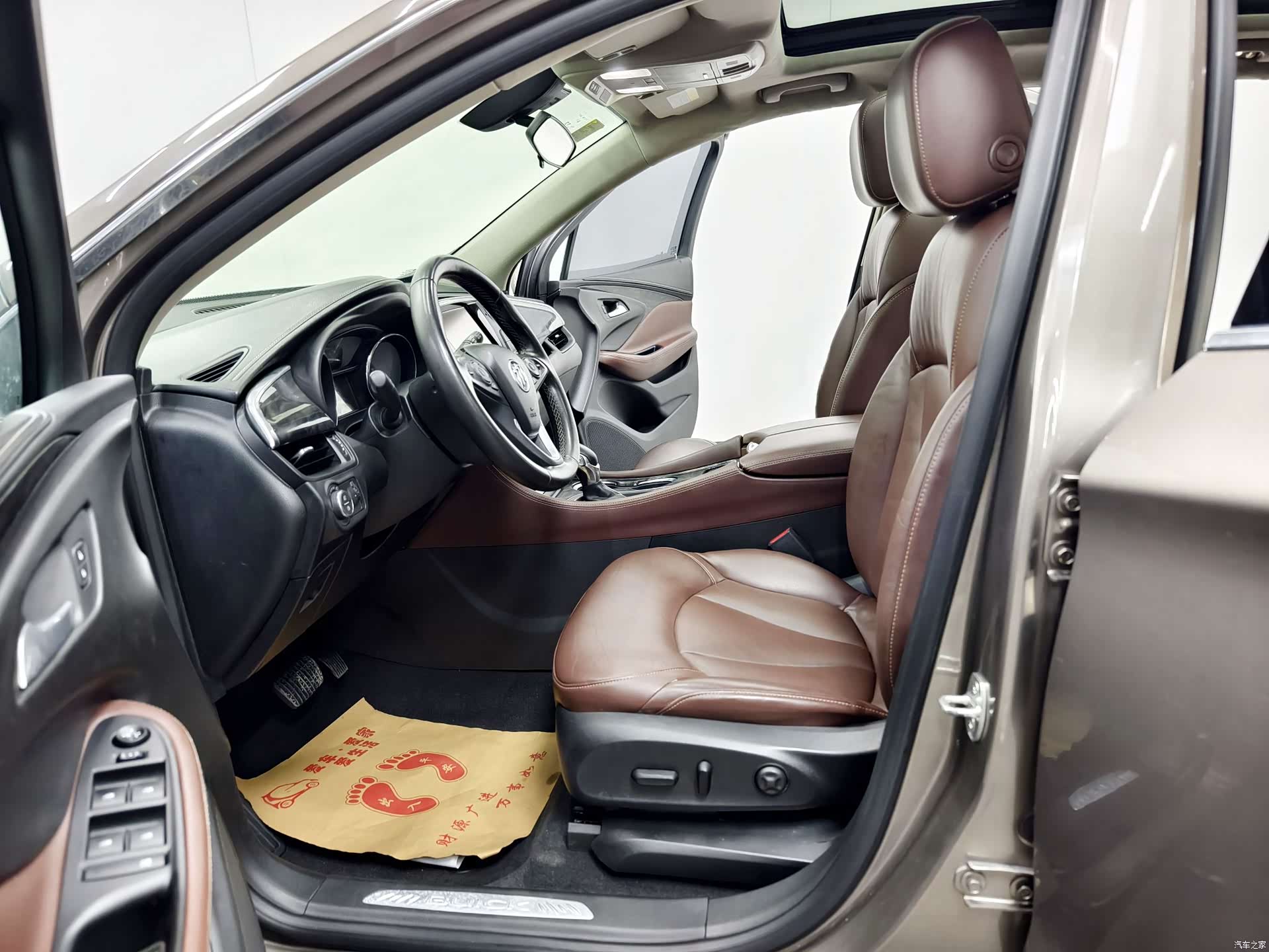 Buick Envision Plus, 2015 11
