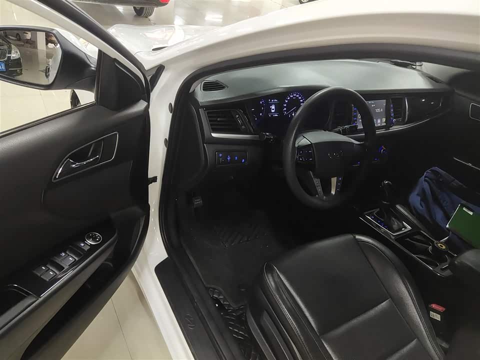 Hyundai Name picture