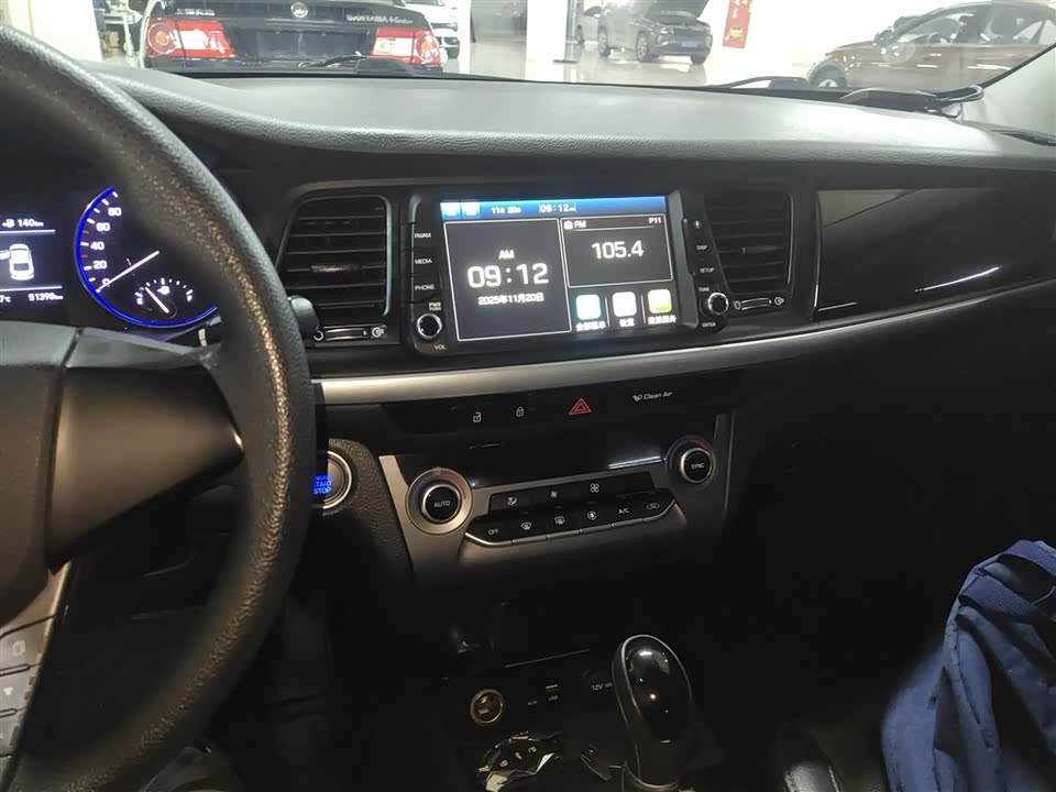 Hyundai Name picture