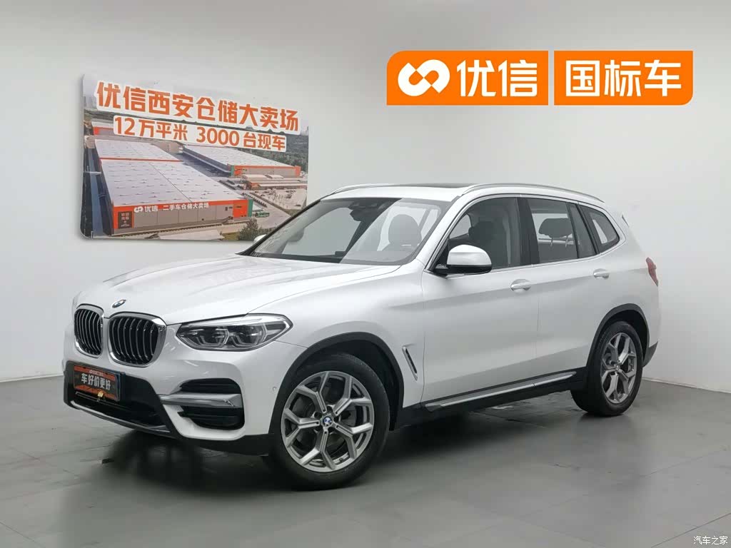 BMW X3, 2020 1