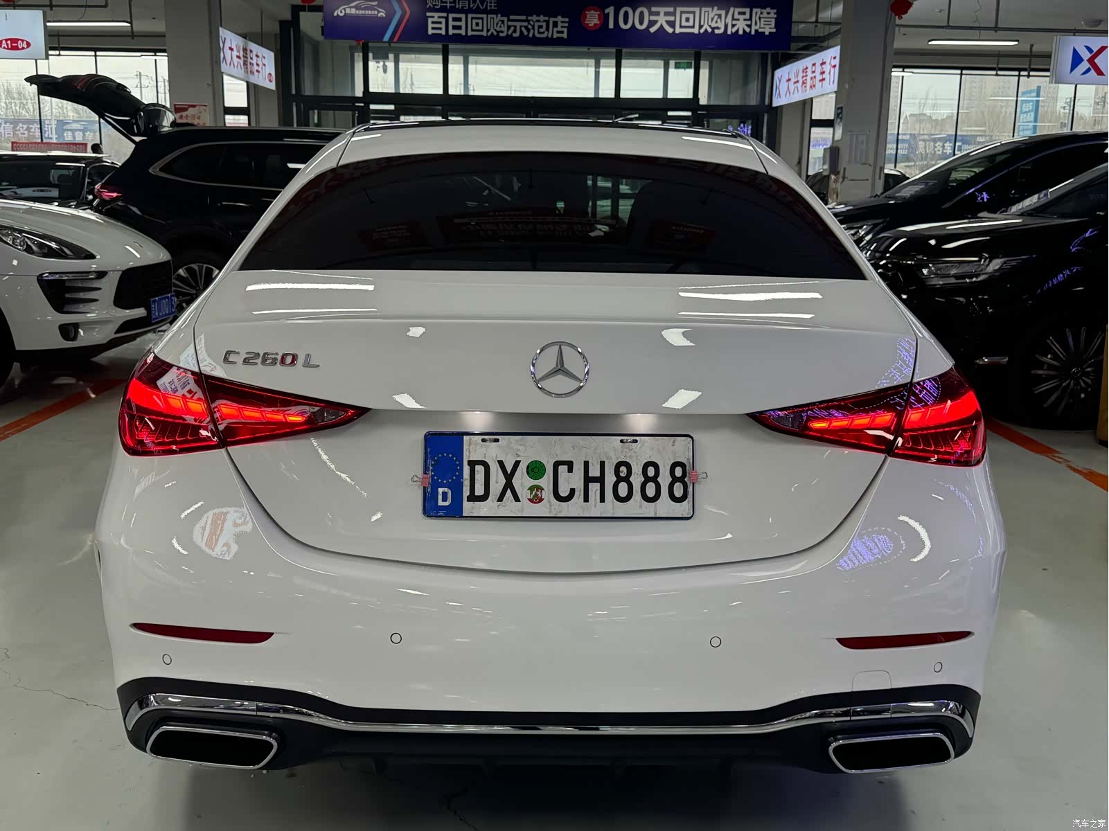 Mercedes-Benz C-Class, 2025 4