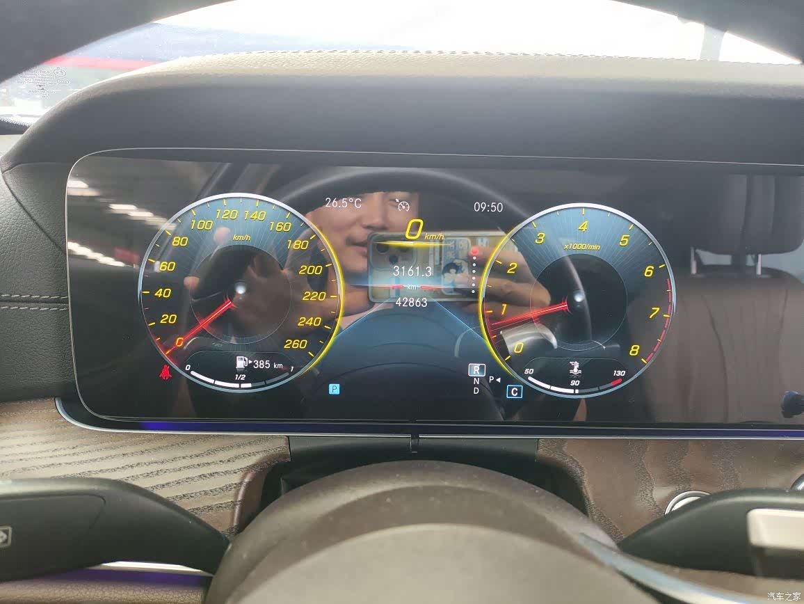 Mercedes-Benz E-Class, 2022 9