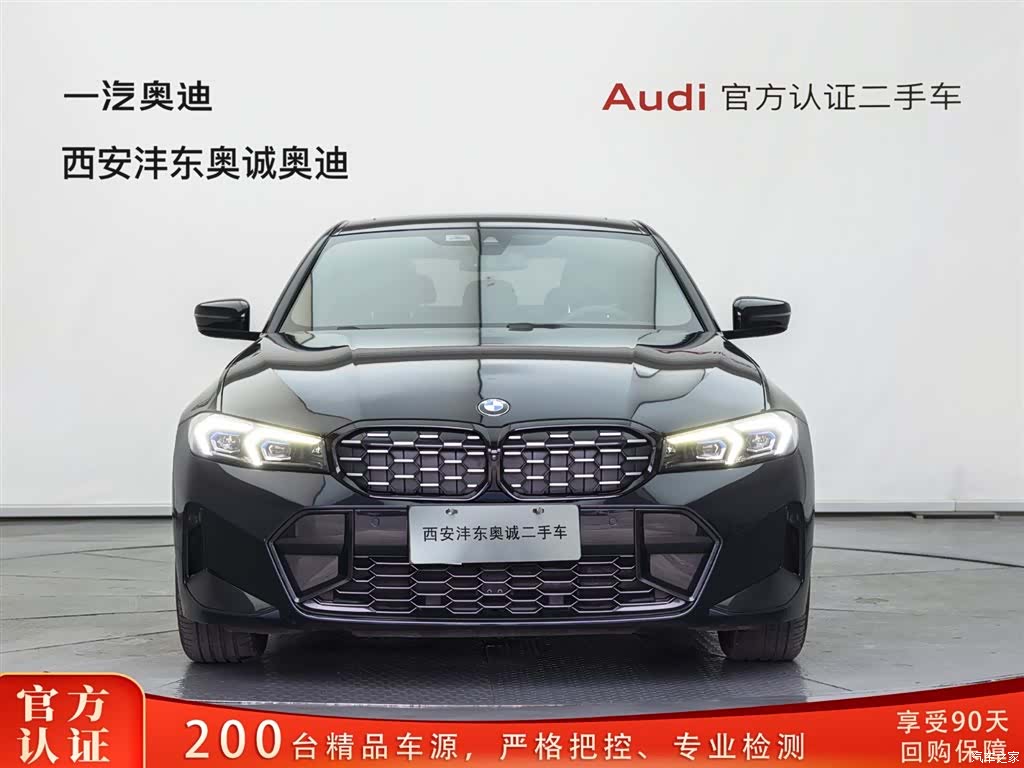 BMW 3 Series, 2023 2