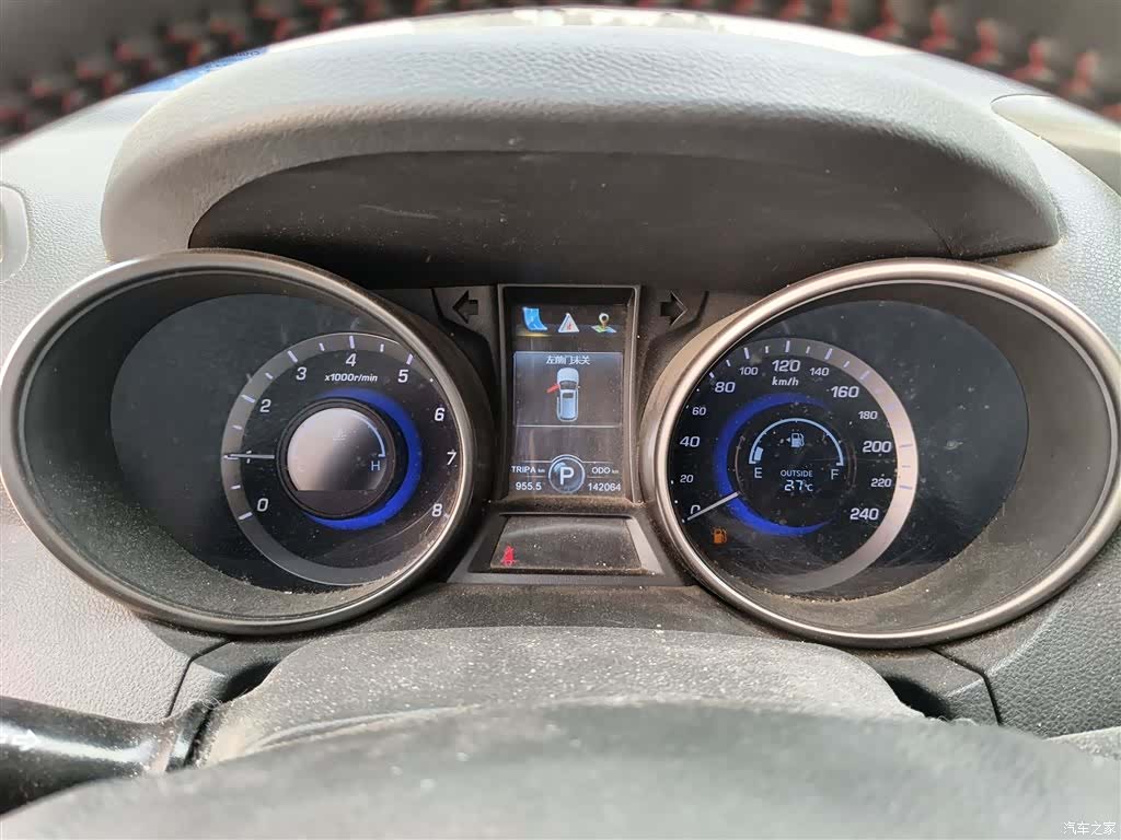 Changan CS75, 2016 12