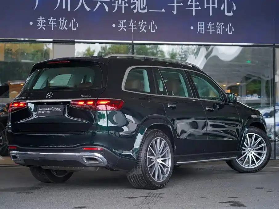 Mercedes-Benz GLS Mercedes-Benz GLS
