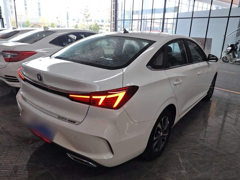 Changan Yidong