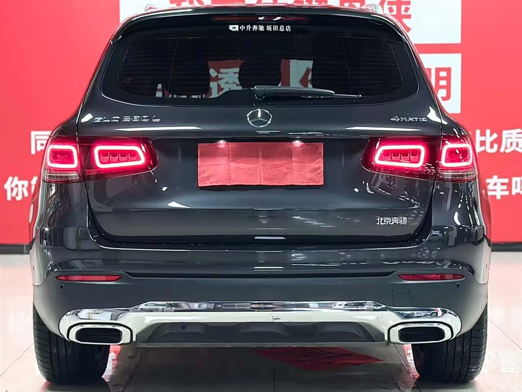 Mercedes-Benz GLC, 2023 все фото