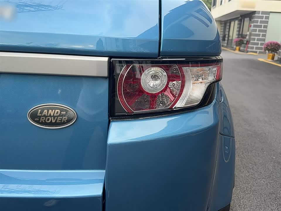 Land Rover Range Rover Aurora