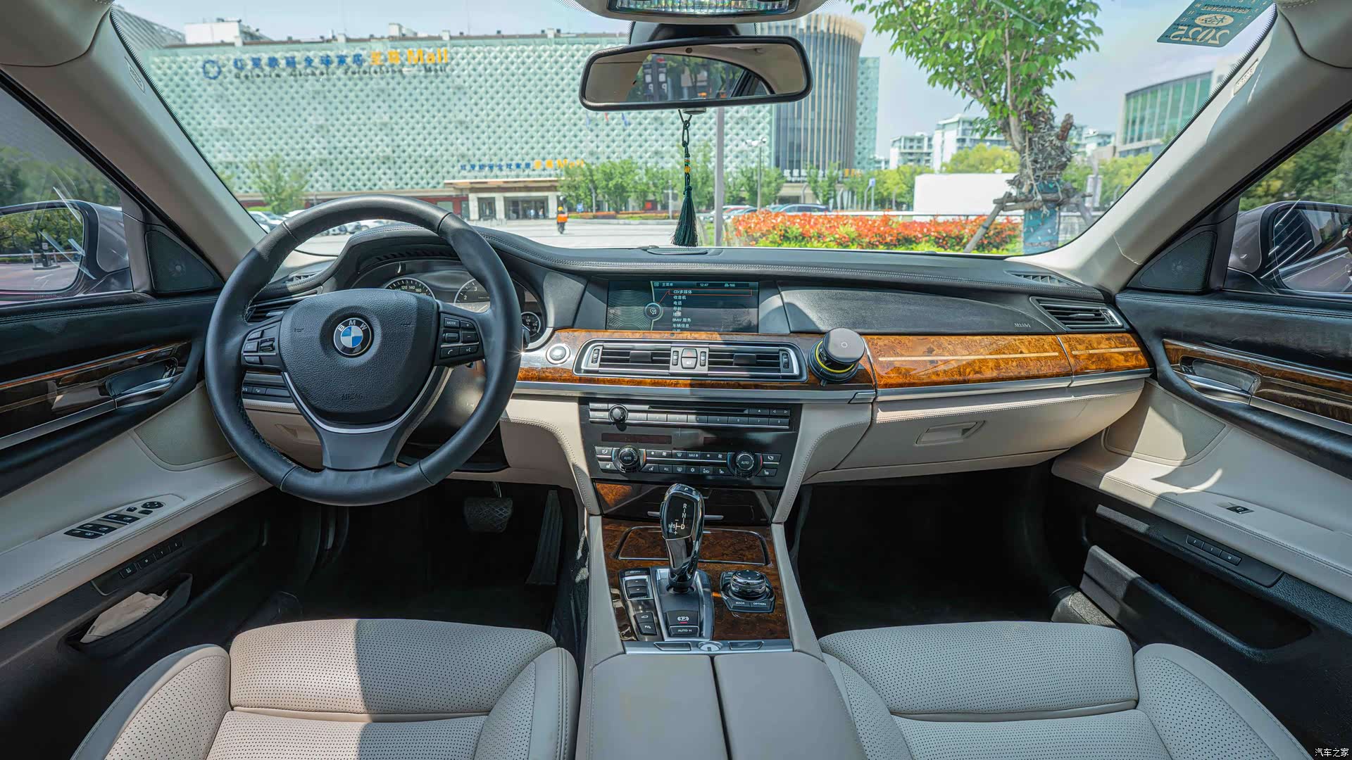 BMW 7 Series, 2012 17