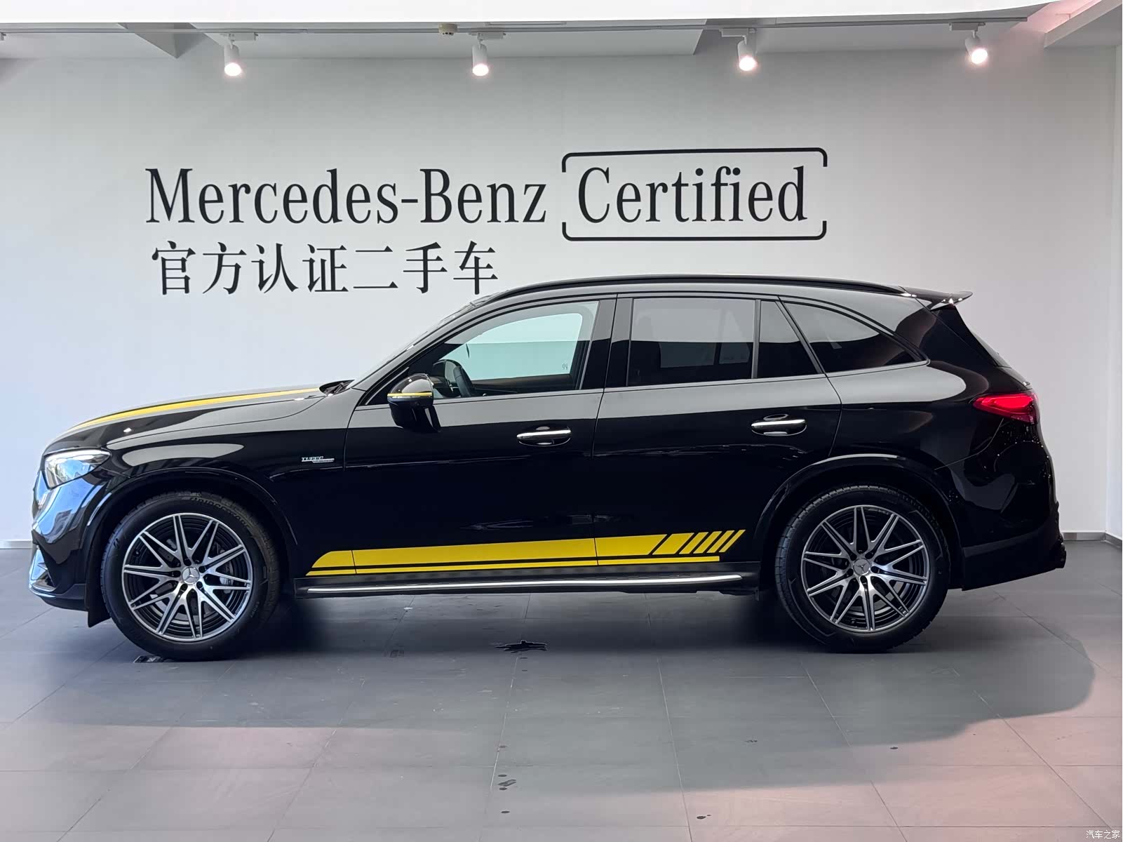 Mercedes-Benz GLC, 2025 7