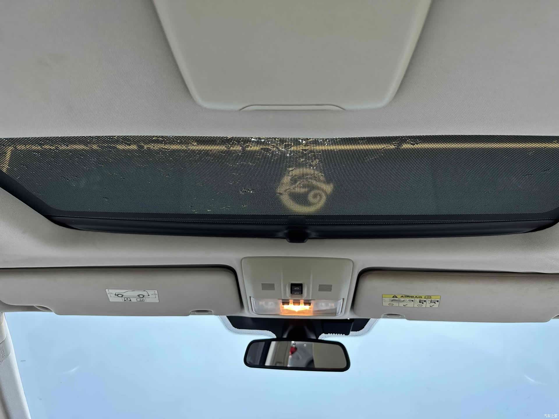 Land Rover Discovery, 2015 14