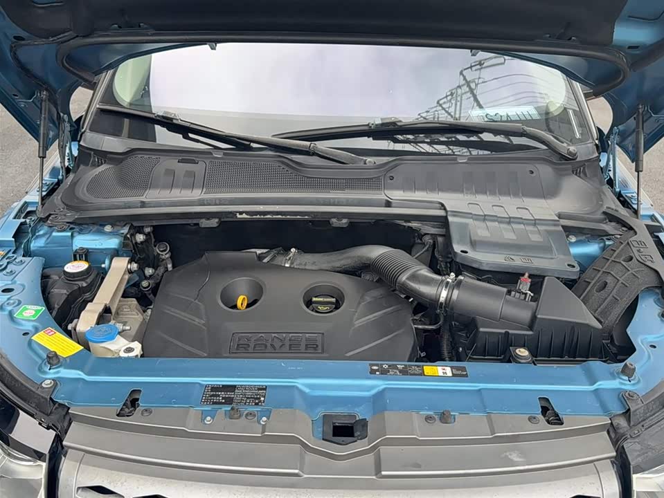 Land Rover Range Rover Aurora