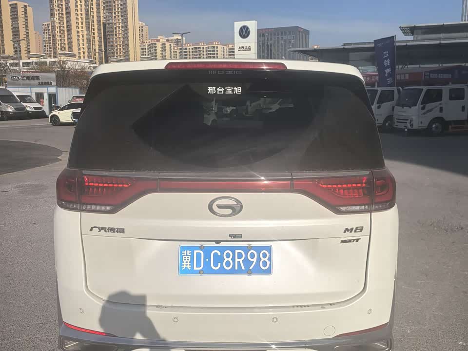 Trumpchi Trumpchi M8