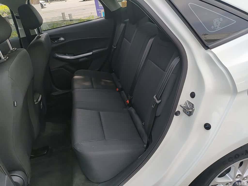 Ford VI, 2021 13