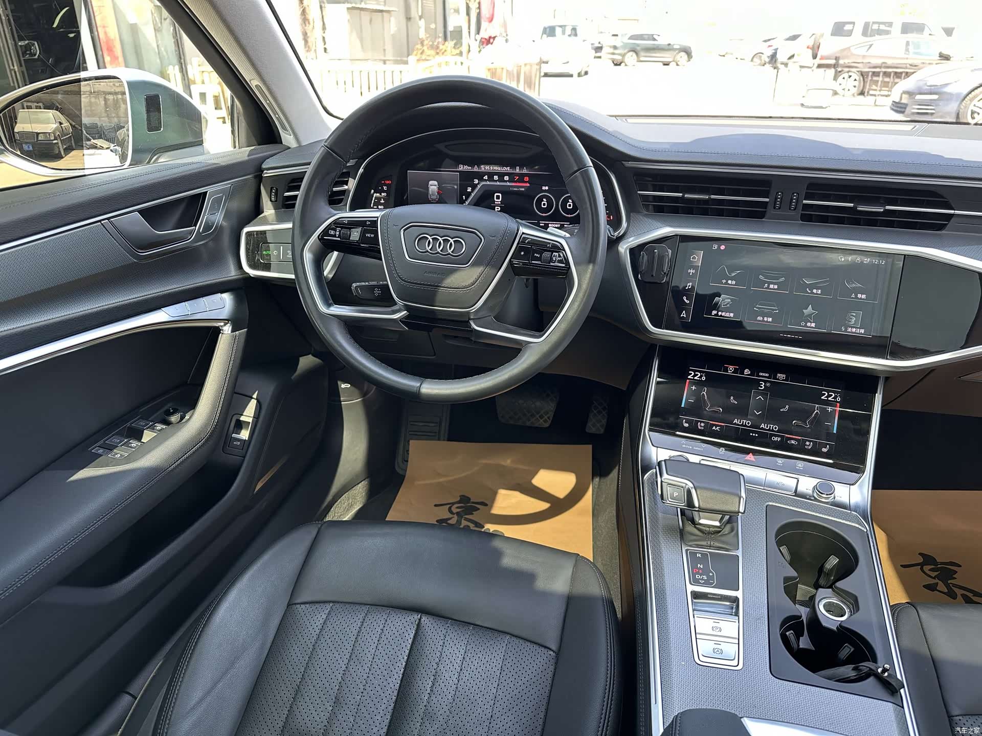 Audi A6, 2023 22