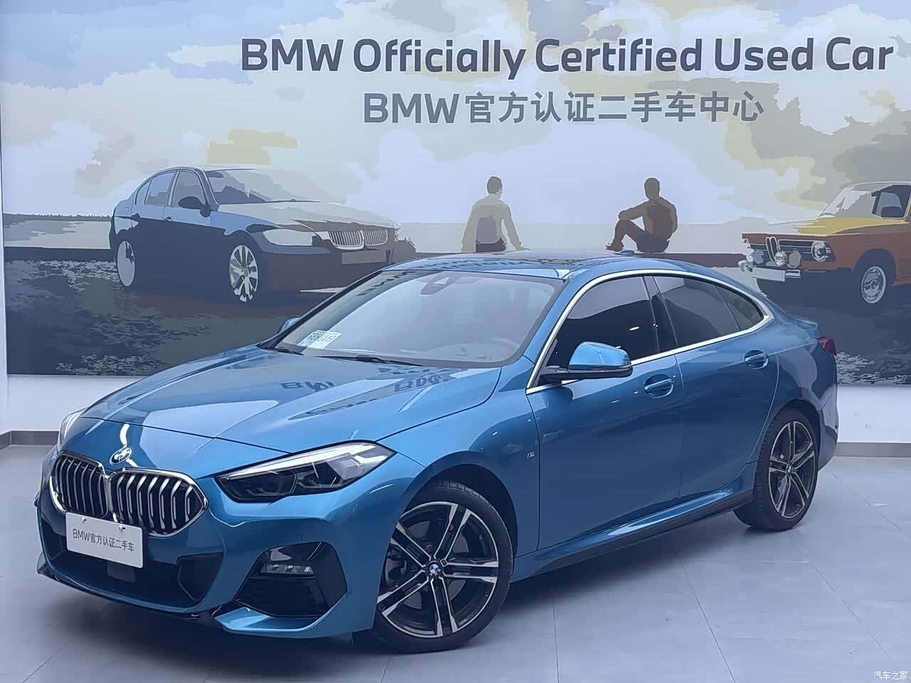 BMW 2 Series, 2022 6