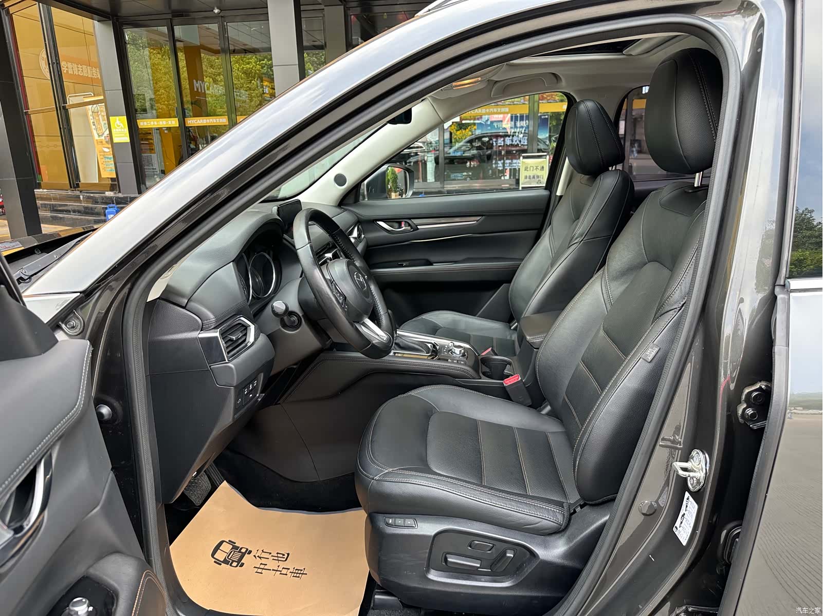 Mazda CX-5, 2017 24