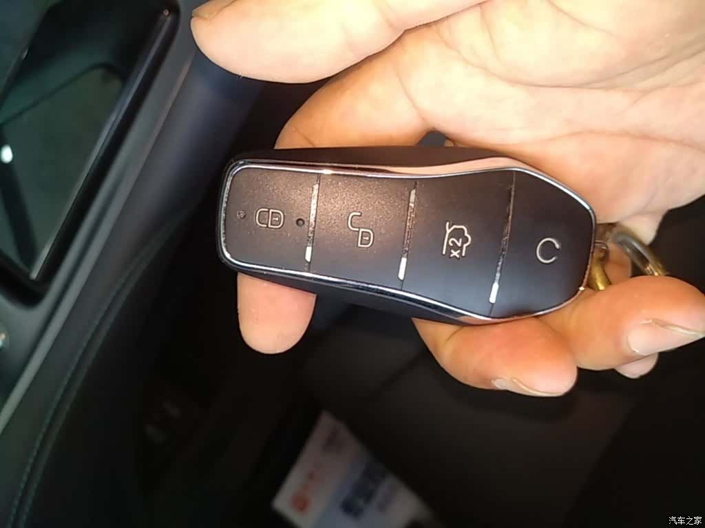 BYD HiAce, 2025 9