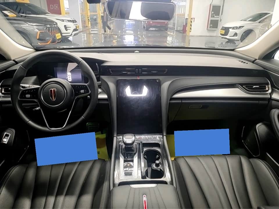 Hongqi H5