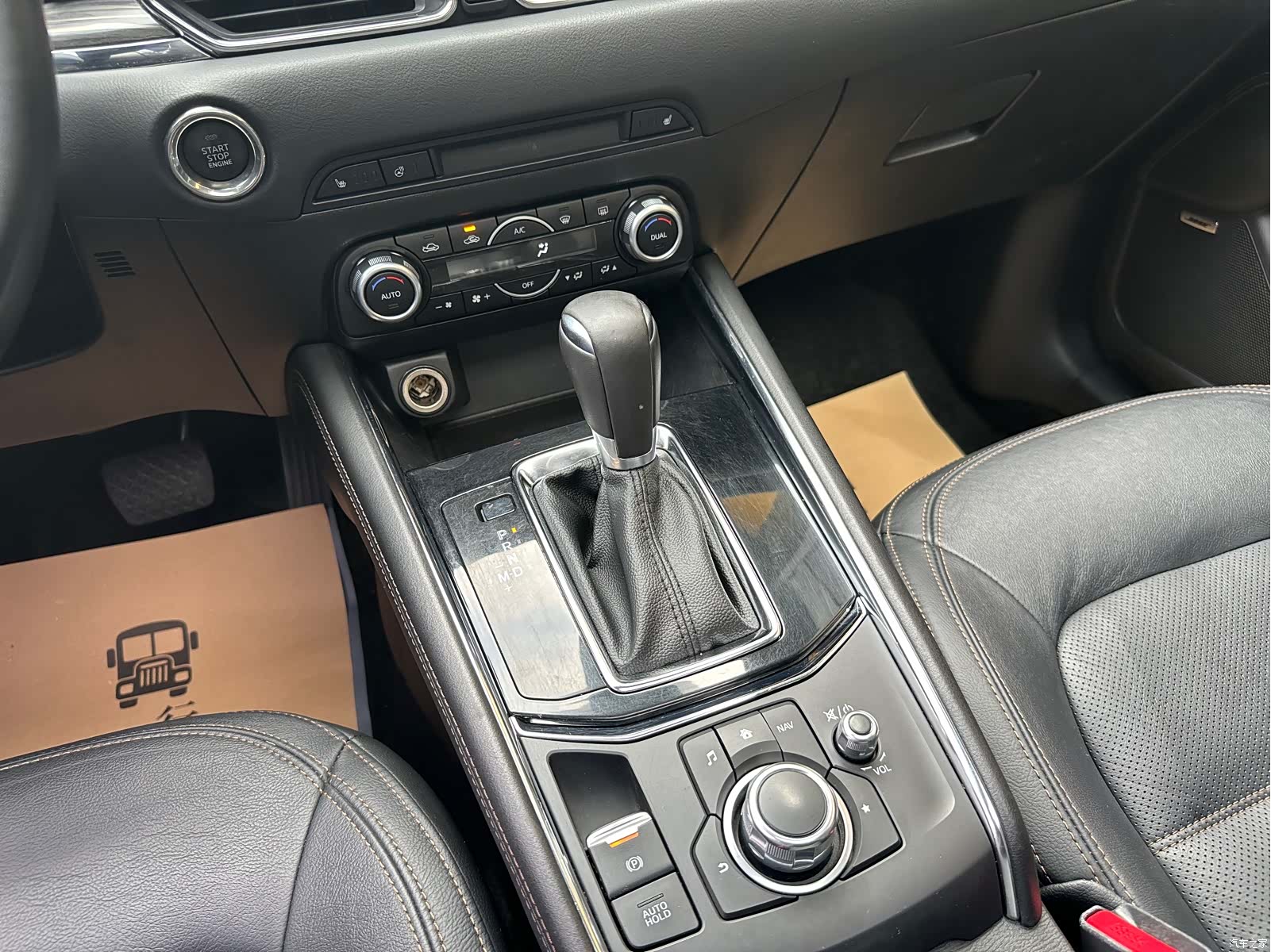 Mazda CX-5, 2017 21