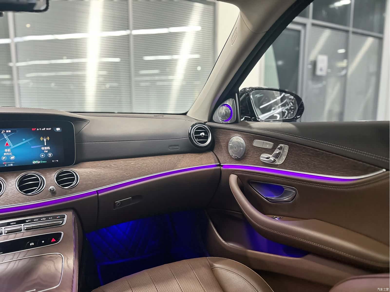 Mercedes-Benz E-Class, 2023 15