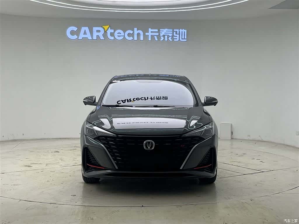 Changan Eado, 2023 2