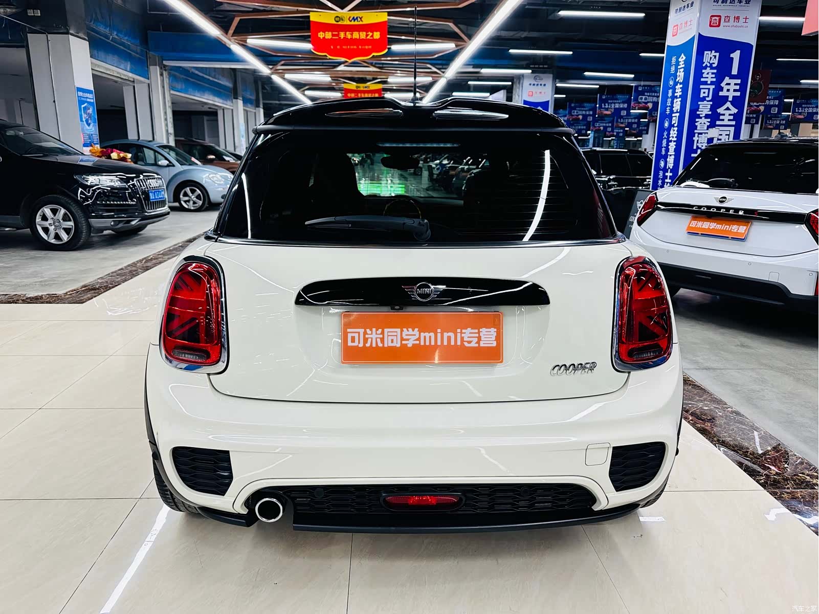 Mini Cooper, 2021 6