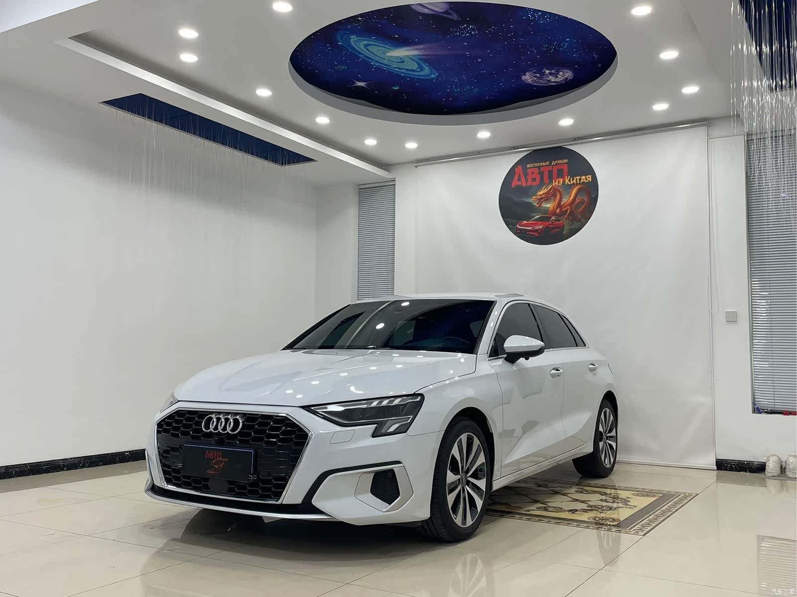 Audi A3, 2022 1