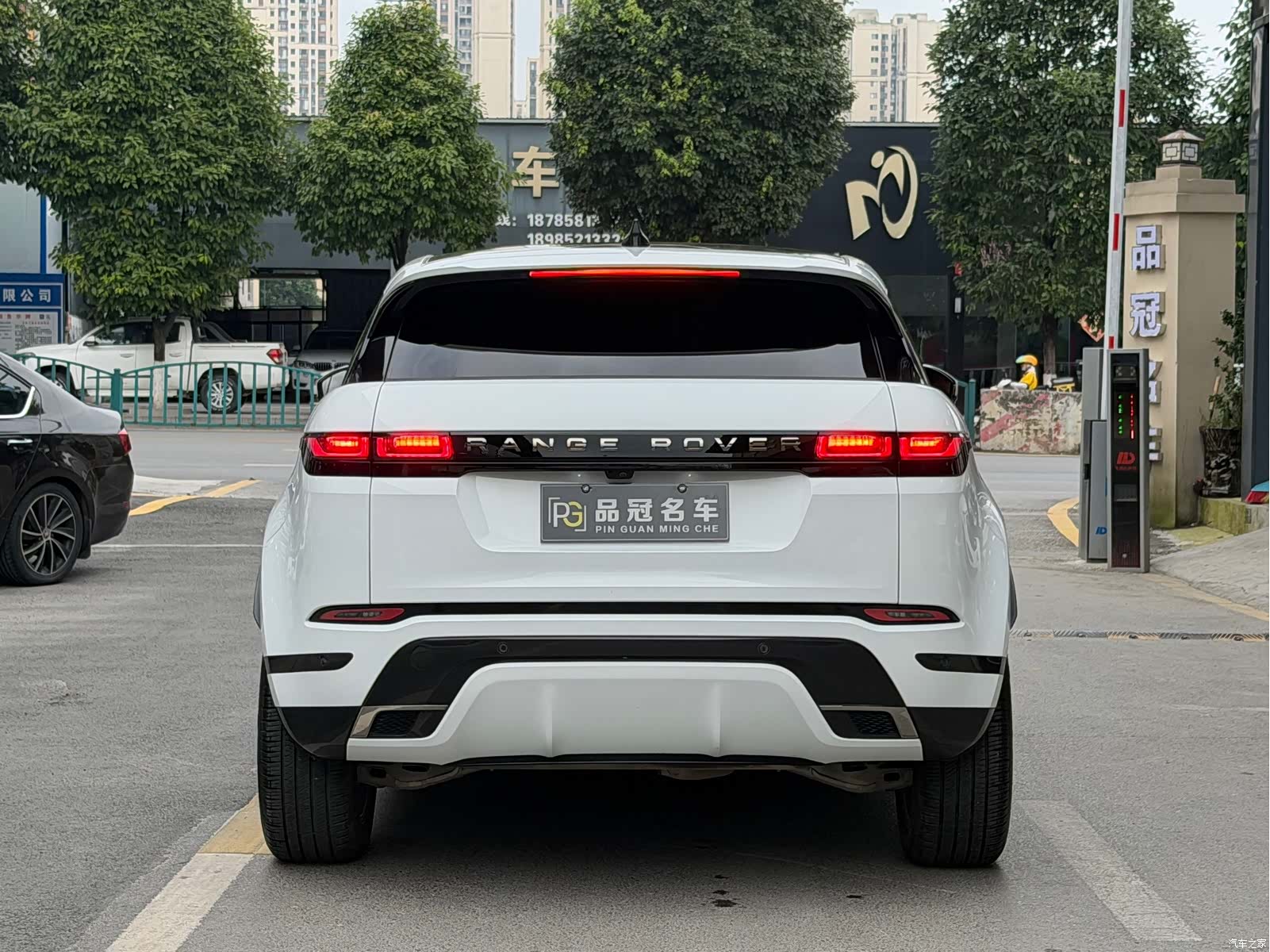 Land Rover Range Rover, 2022 8