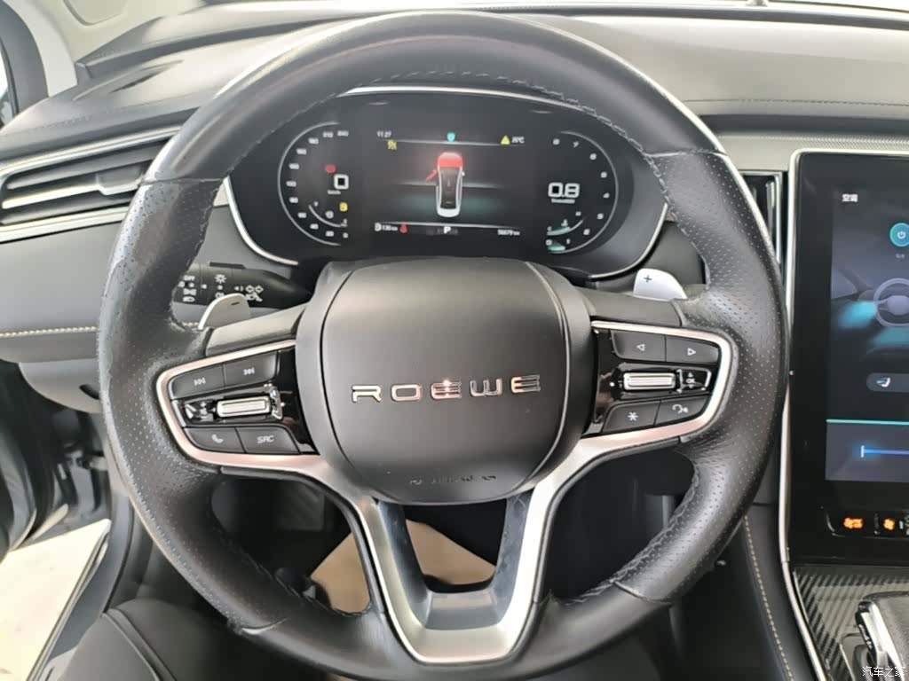 Roewe i6, 2021 11